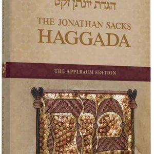 Jonathan Sacks Passover Haggadah Hardcover | Pesach Haggada Hebrew/English
